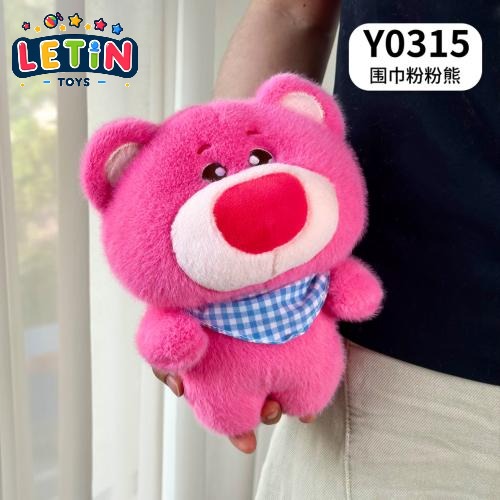 20cm Scarf Pink Bear Plush Toy