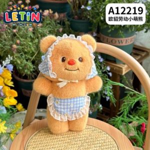 24cm Cute Bear Plush Toy
