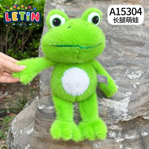 31cm Long-Leg Frog Plush Toy