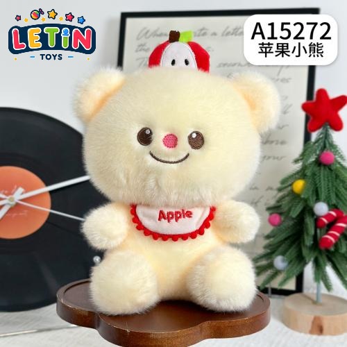 22cm Apple Bear Plush Toy