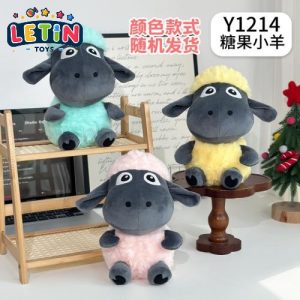 21cm Candy Lamb Plush Toy
