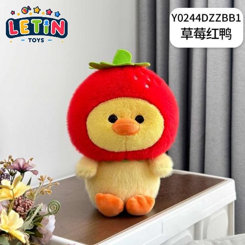 22cm Strawberry Red Duck Plush Toy