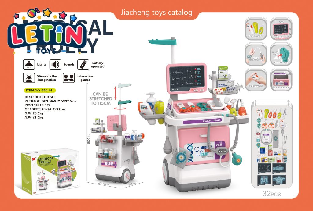 Medical Trolly Play Set