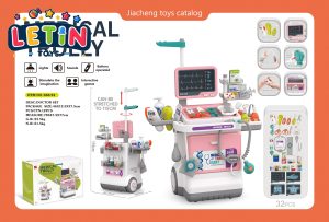 Medical Trolly Play Set