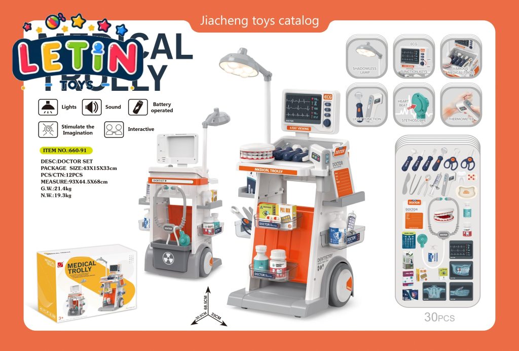 Dental Medical Cart Play Set