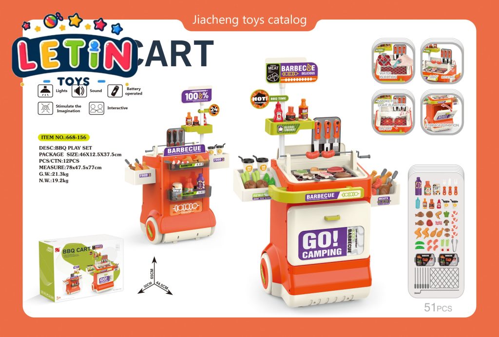 BBQ Cart Play Set
