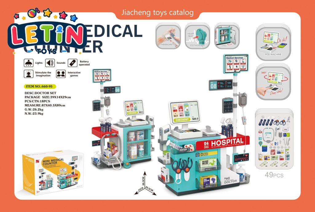 Mini Medical Counter Play Set