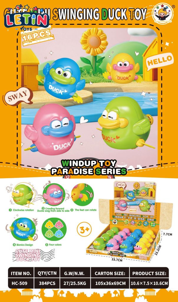 Swinging Duck Wind-up Toy (16pcs)
