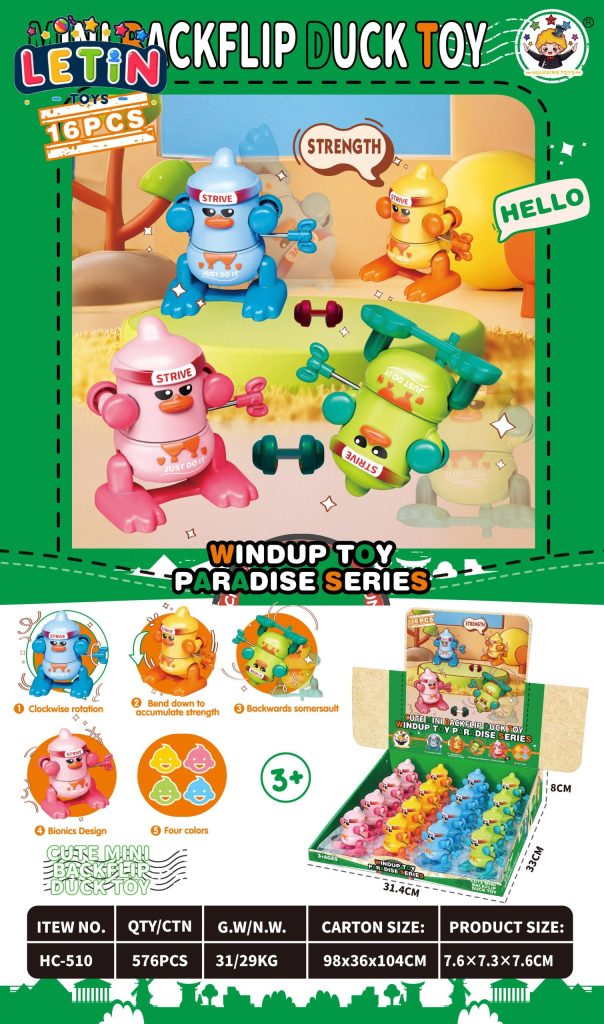 Somersault Duck Wind-up Toy (16pcs)