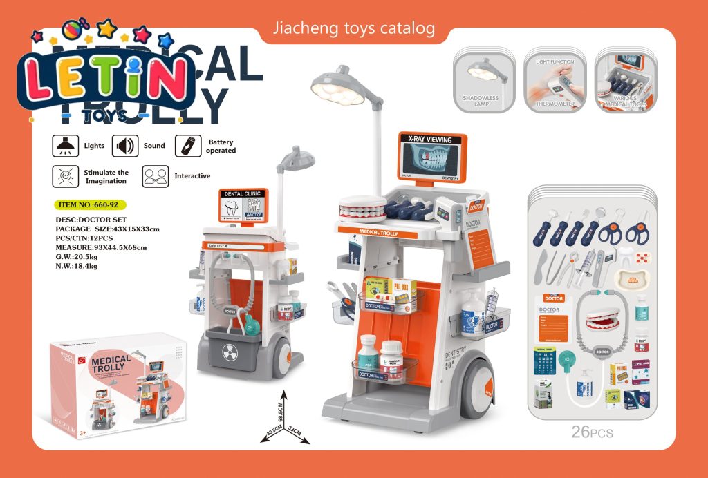 Dental Medical Cart Play Set