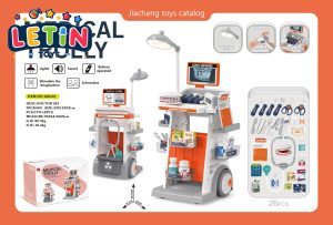 Dental Medical Cart Play Set