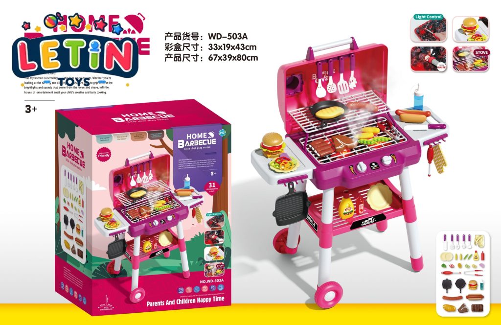 Kitchen BBQ Grill Play Set