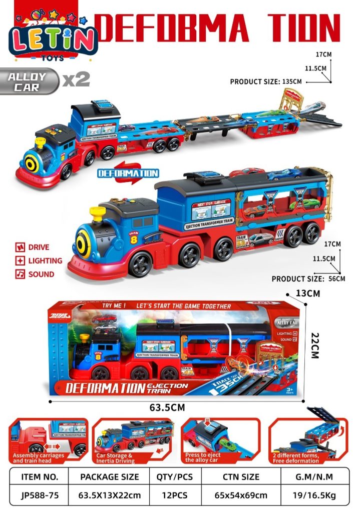 Train Track Racing Play Set