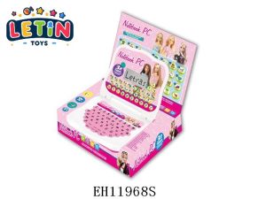 Spanish Learning Laptop Toy
