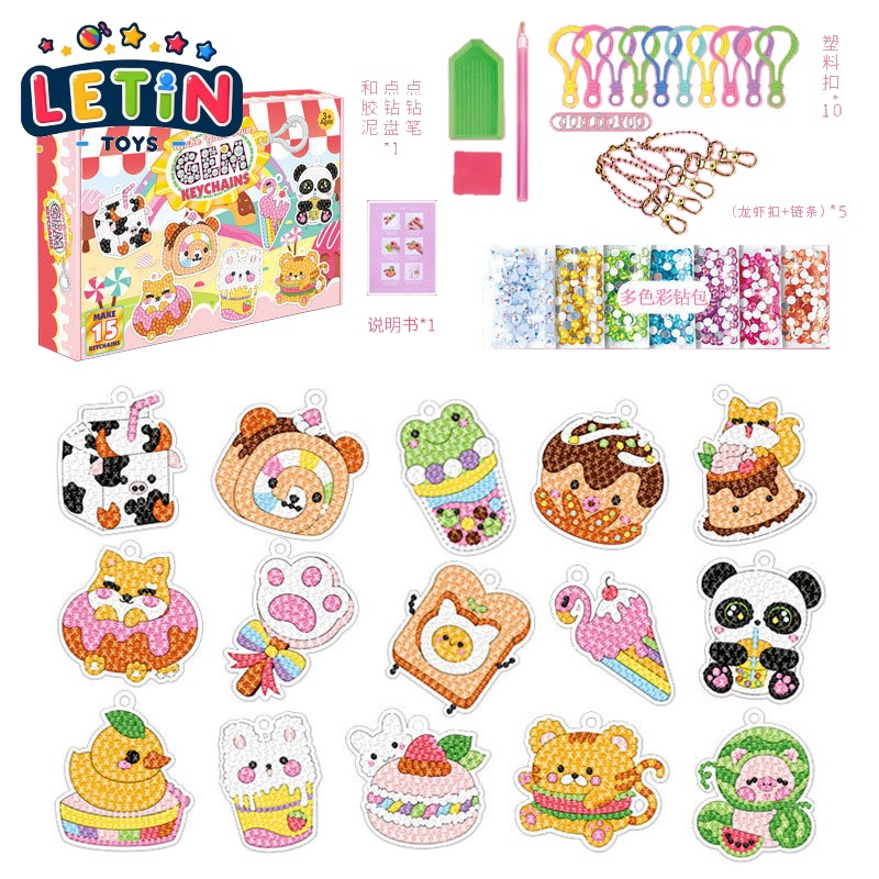 DIY Diamond Painting Keychain Kit – Food & Dessert