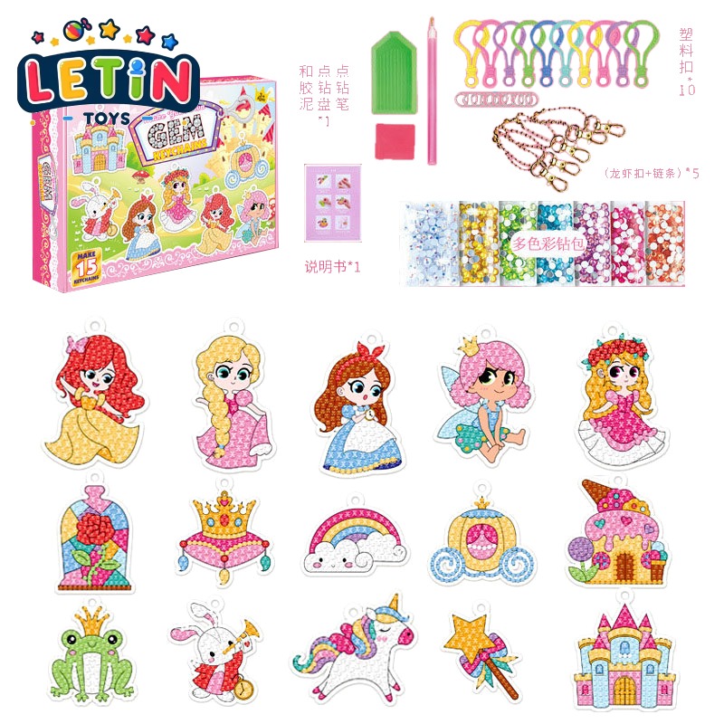 DIY Diamond Painting Keychain Kit – Fairytale Princess