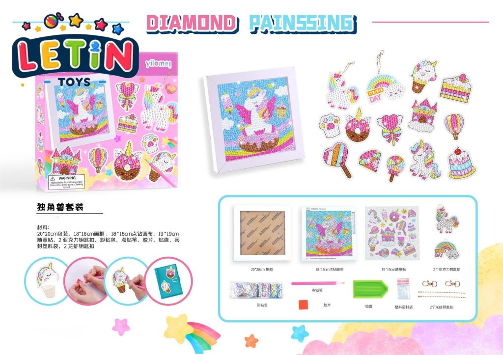 Unicorn Diamond Sticker Art