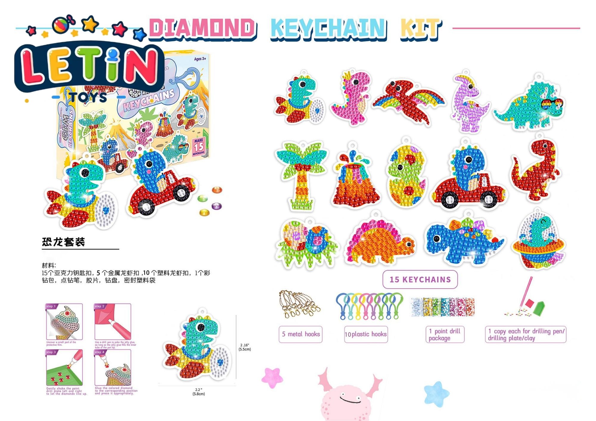 Dinosaur Diamond Sticker Art wholesale