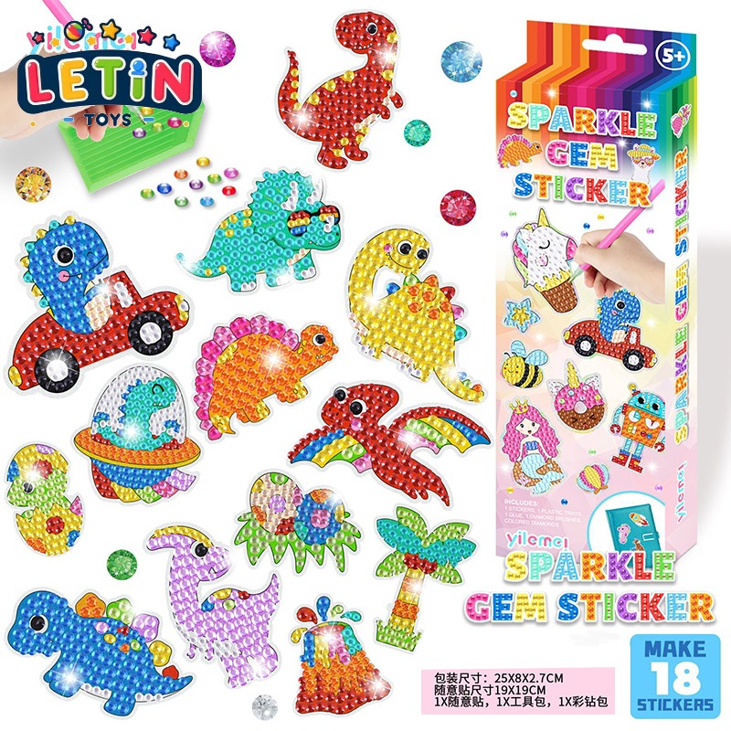 Dinosaur Diamond Art Kit