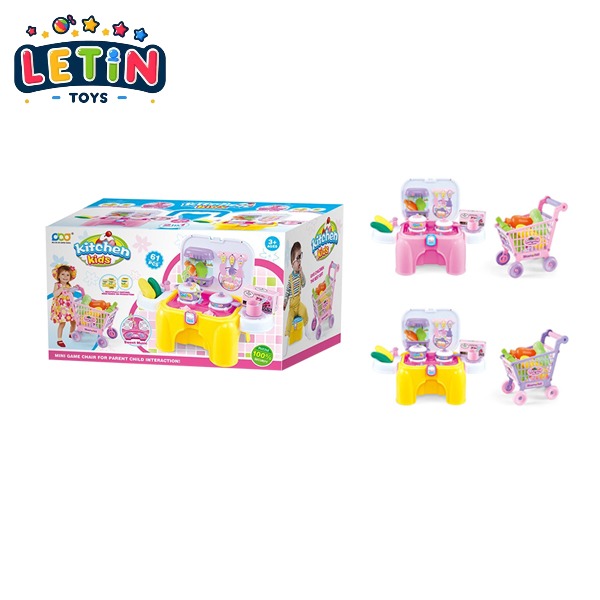 Dining Table & Shopping Cart Play Set