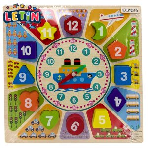 Wooden Vehicles Clock Puzzle