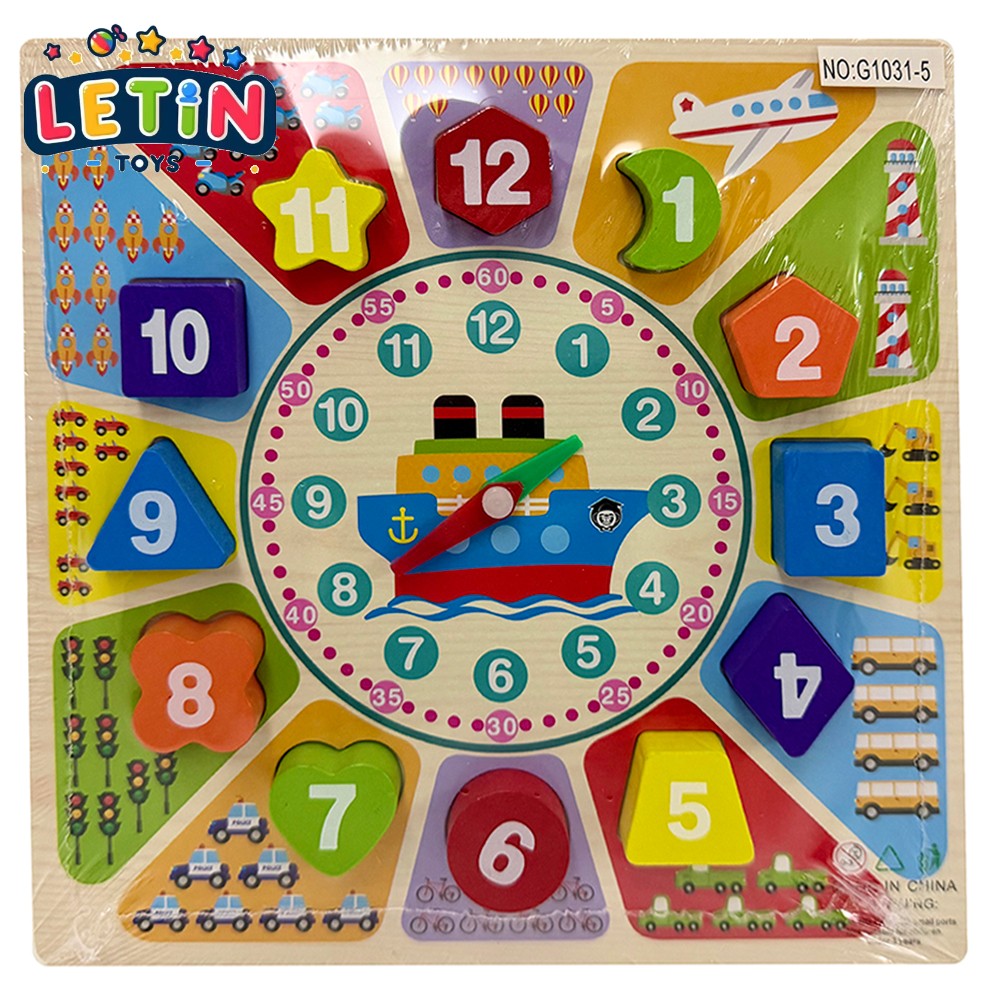 Wooden Vehicles Clock Puzzle