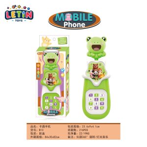 360-Degree Rotating Frog Toy Phone with Lights and Music
