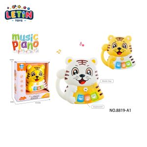Baby Tiger Electronic Keyboard Toy (2 Colors)