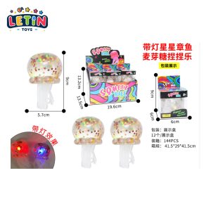 12 pcs Light-Up Star Octopus Stretchy Squishy Toy Set