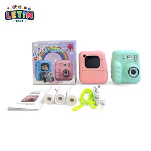 Kids Digital Camera (5 Colors, Rechargeable)