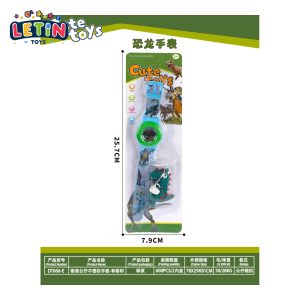 Dinosaur Digital Watch with Mini Figure