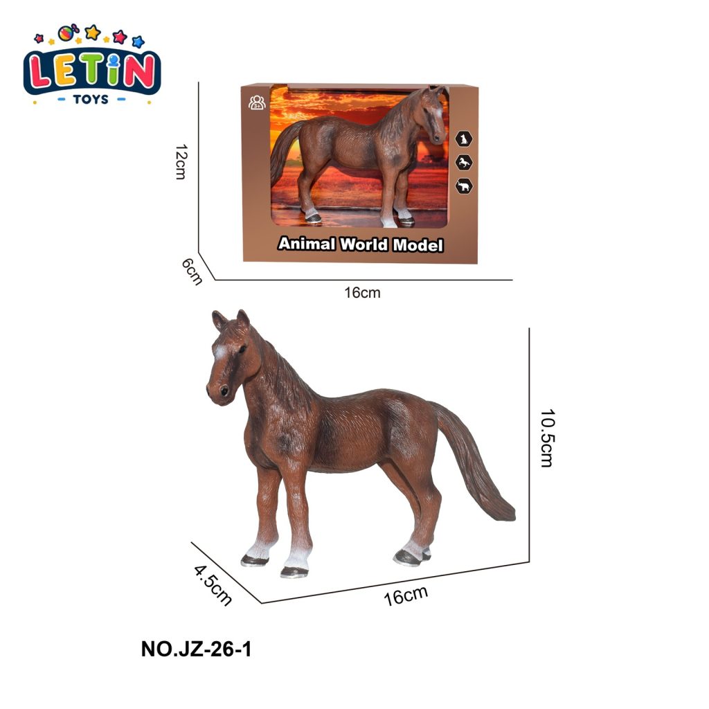 Solid Brown Horse Animal Figure