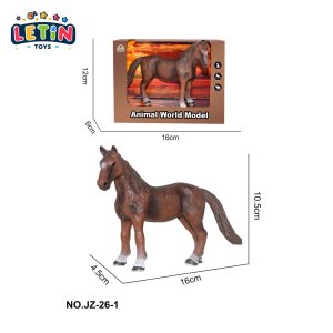 Solid Brown Horse Animal Figure