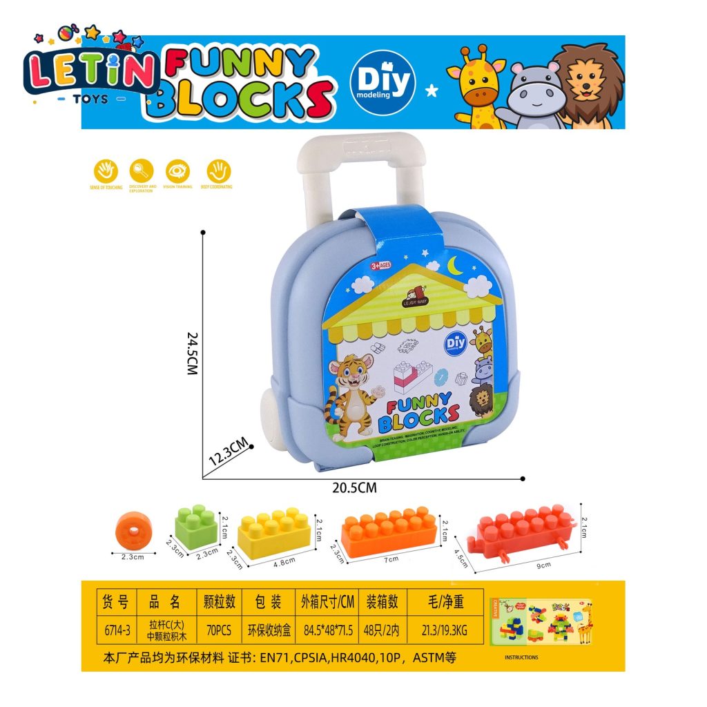 70-Piece Building Blocks Set with Trolley Case