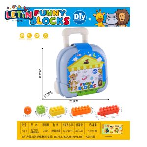 70-Piece Building Blocks Set with Trolley Case