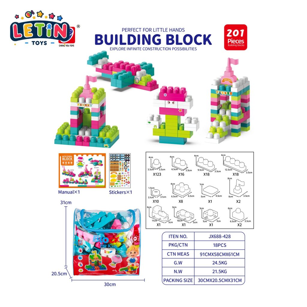 201-Piece Educational Building Blocks Set