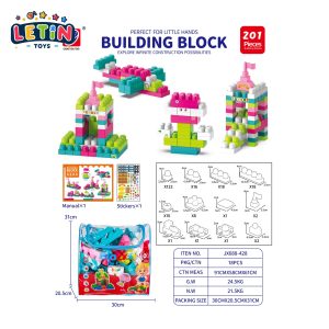 201-Piece Educational Building Blocks Set