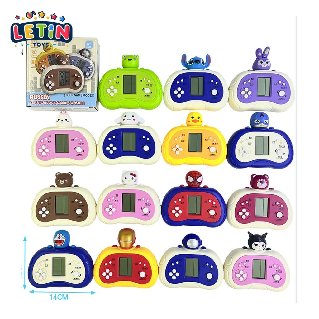 Cartoon Handheld LCD Game Console, Assorted Designs