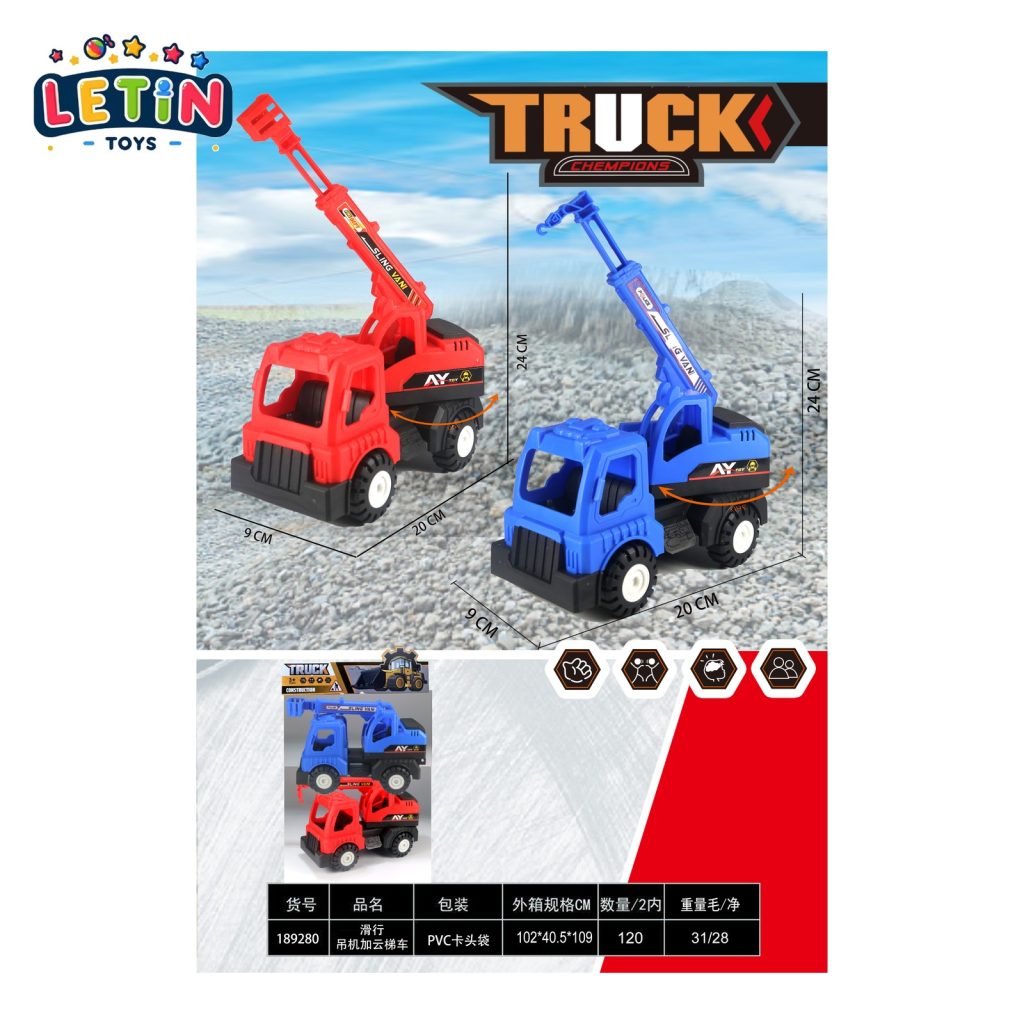 2-Piece Friction Crane and Truck Play Set