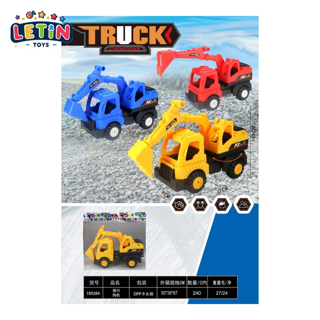 Friction Construction Truck Set, 3 Assorted Styles