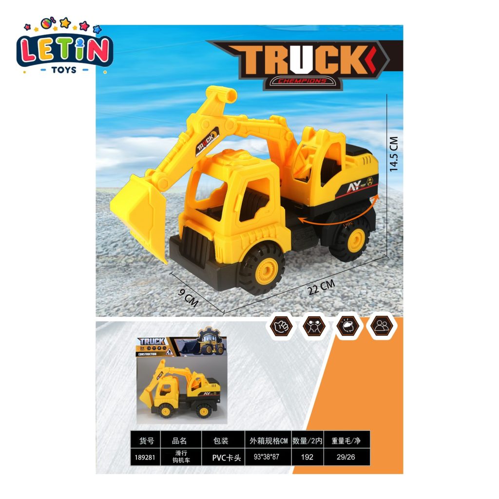 Friction Excavator Construction Truck Toy