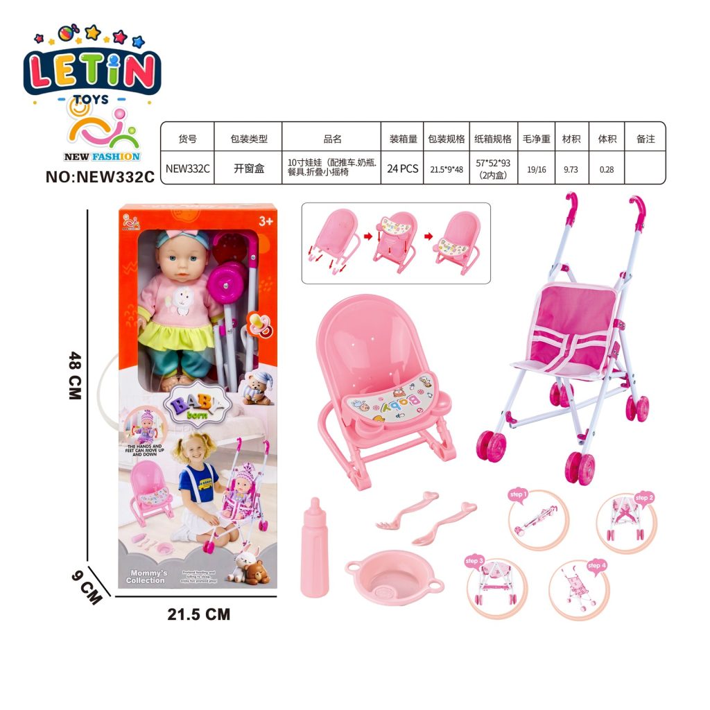 10-Inch Baby Doll Play Set with Stroller and Accessories