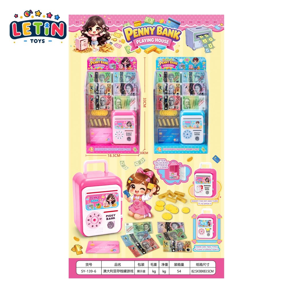 Cartoon Coin Bank Game Toy, 2 Colors