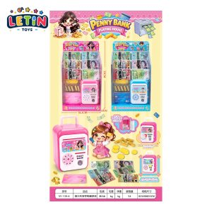Cartoon Coin Bank Game Toy, 2 Colors