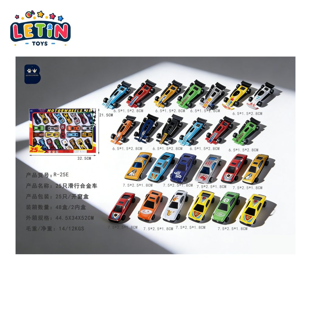 25-Piece Die-Cast Car Collection Set