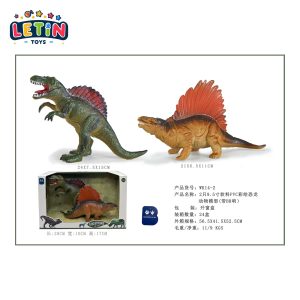 2-Piece 9-Inch Soft Vinyl Dinosaur Squeaky Toy