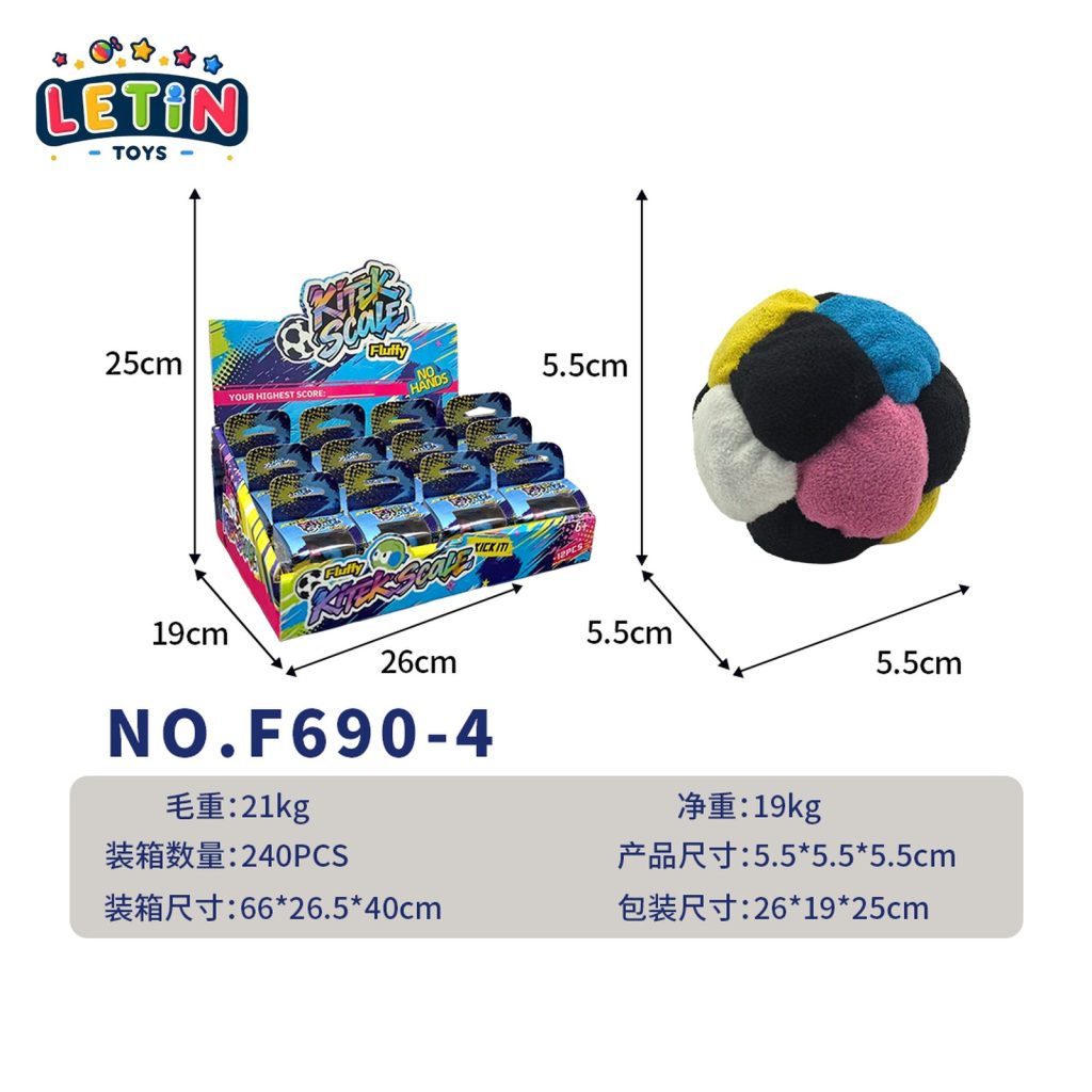12-Piece Fabric Bean Bag Ball Set with Carry Bag