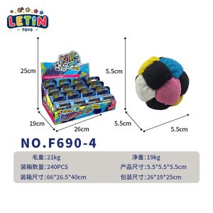 12-Piece Fabric Bean Bag Ball Set with Carry Bag