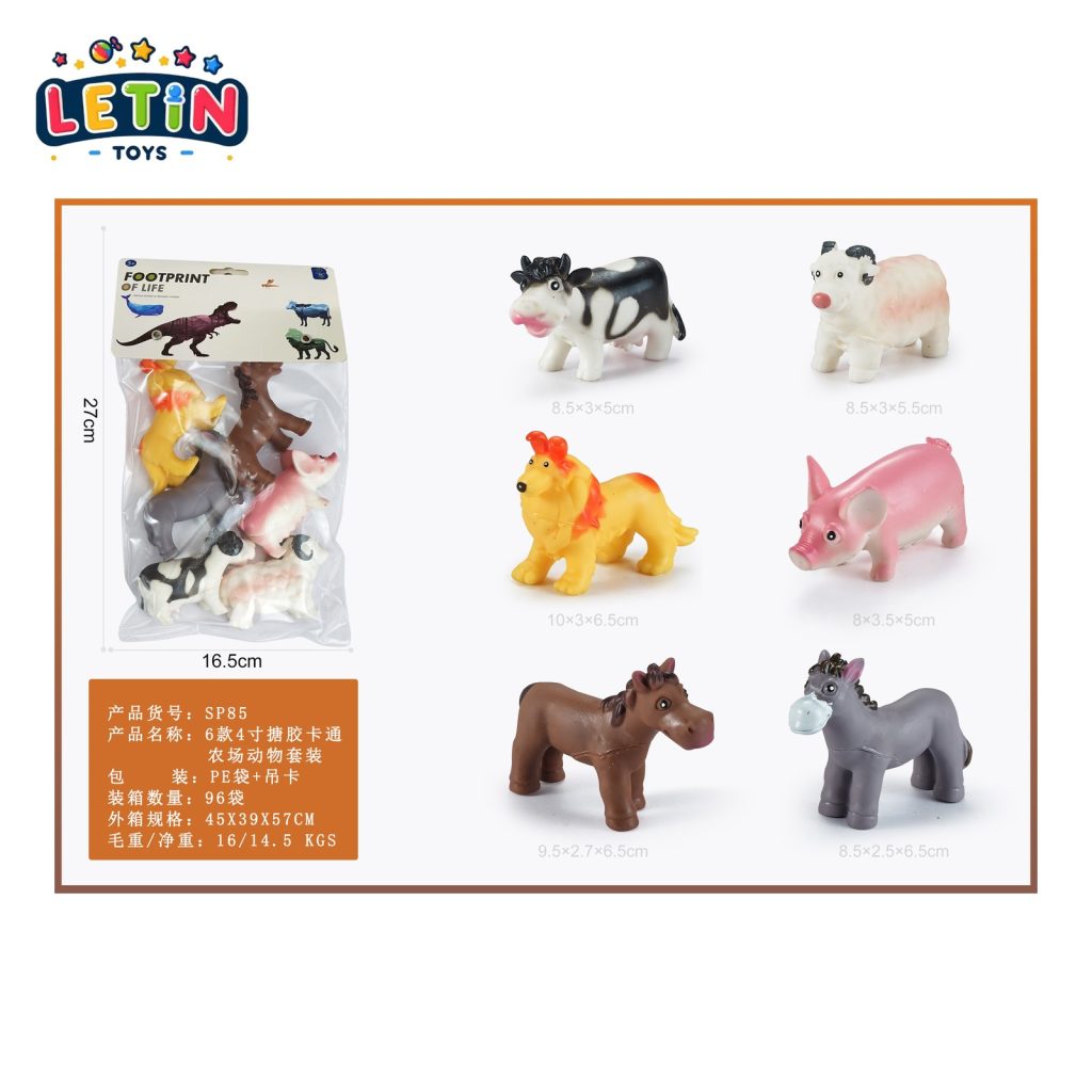 6-Piece 4-Inch Farm Animal Figure Set