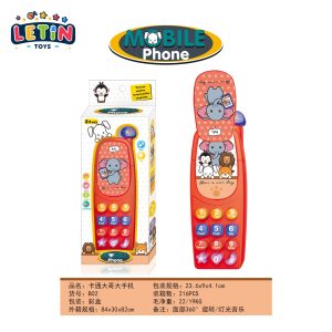 Cartoon Elephant Retro Brick Phone Toy with Light and Music